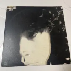 南正人「回帰線」 LPレコード - メルカリ