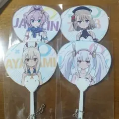 2026年最新】ジャベリン&z23&綾波&ラフィーの人気アイテム - メルカリ