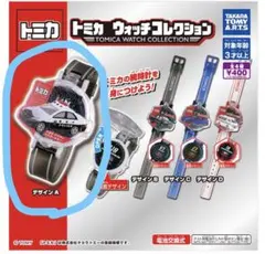 トミカ トヨタ クラウン パトロールカー 腕時計