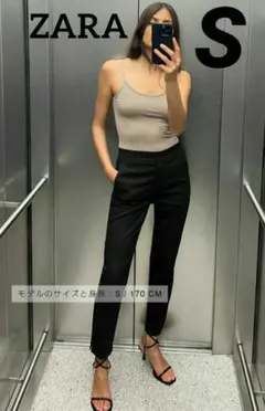 ZARA ジョガーウエストパンツ