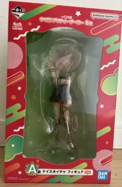 一番くじ ウマ娘 8弾 A賞 ナイスネイチャ フィギュア