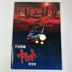 Item thumbnail for item b5d1c675-9aa8-425a-982b-ad31c86ac22b