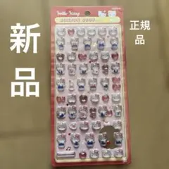 Hello Kitty BONBON DROP seal mini