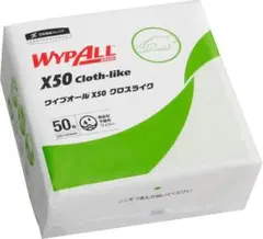 Item thumbnail for item a97897d9-4183-444f-98c0-897493b23f72