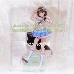 2026年最新】七草にちか アクリルスタンドの人気アイテム - メルカリ