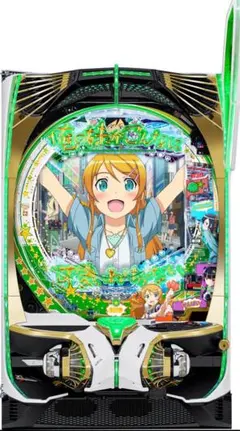 2026年最新】俺の妹がこんなに パチンコの人気アイテム - メルカリ