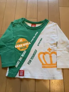 Item thumbnail for item f9d5c8da-20ef-432f-b8c9-1e8a2379b50a