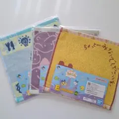 たまごっち一番くじ E賞 ハンドタオル3点まとめ売り 新品未使用未開封