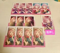 2026年最新】プロセカ 鳳えむ まとめ売りの人気アイテム - メルカリ