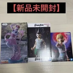 HUNTER×HUNTER DXFフィギュアvol.5 クラピカ - メルカリ