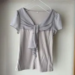 Item thumbnail for item 3da319ca-528c-4044-b828-45762c444b02