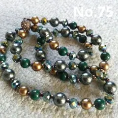 No.75　アクセサリー　ネックレス