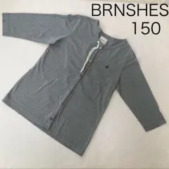 BRANSHES グレー カーディガン 7分袖　150