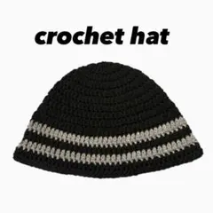 ハンドメイド クロシェハット クラッシャーハット ビーニー バケットハット 黒