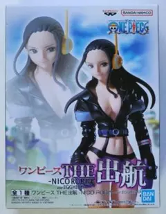 ロビン出品 ロブテックス J-CRAFT99 ブラックモンキーレンチ強力型 JBM250