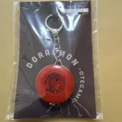 新品未開封 ドラえもん メジャー 郵便局