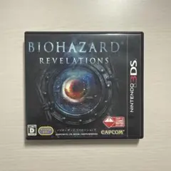 BIOHAZARD REVELATIONS (Nintendo 3DS)