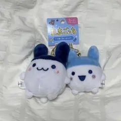 たまごっち　ニコぬいキーホルダー　みみっち&やんぐみみっち