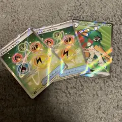 ジュナイパー ex SR・エネルギーリサイクルSR 2枚　3枚まとめ売りムニキス