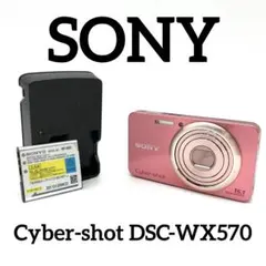 美品 SONY Cyber-Shot DSC-WX50 ピンク コンデジ - メルカリ