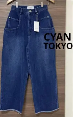 CYAN TOKYO　シアン トウキョウ　ドレープPKカルゼデニムバギー