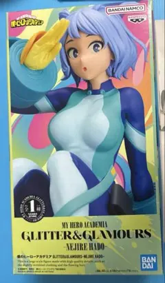 まとめ売りGLITTER＆GLAMOROUS 波動ねじれ 10体 2025年最新】GLITTER&GLAMOURS NEJIRE HADOの人気アイテム