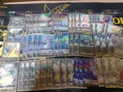 コーラル　デッキ