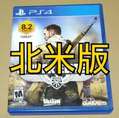 【北米版】スナイパーエリート3 SNIPER ELITE III PS4