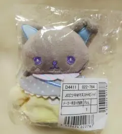 新品 サンリオ ジェオチャム JOCHUM ピーハイ キャンディデザイン
