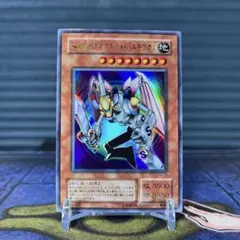 2026年最新】マグネットバルキリオン ウルトラの人気アイテム - メルカリ