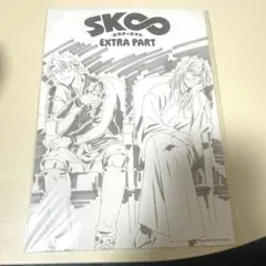 映画 SK∞ エスケーエイト EXTRA PART 入場特典 チェリー ジョー
