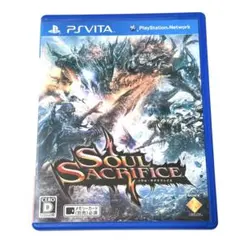 No.PV2【印刷物付き】ソウル・サクリファイス PSVitaソフト