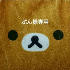 JUKI HZL-F600JP(説明欄必ずお読み下さい) - メルカリ