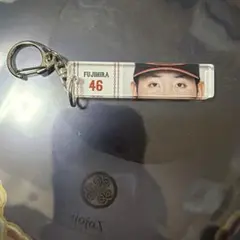 FUJIHIRA 46 シークレットキーホルダー侍ジャパン