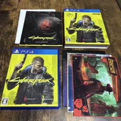 Cyberpunk 2077 PS4 日本語版　サイバーパンク2077