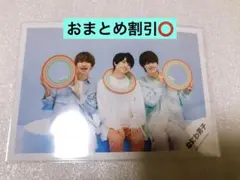 なにわ男子公式写真 初心LOVE ⑩ 藤原丈一郎西畑大吾大橋和也