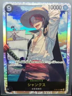 Item thumbnail for item 805dbaab-0aea-4c36-b1b1-ecb6d9306198