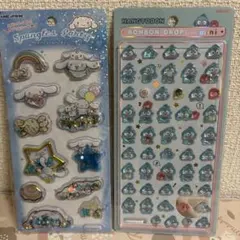 ボンボンドロップシール　スパンコールパーティーシール　ハンギョドン　シナモロール