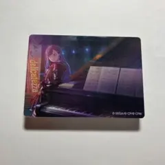 プロセカ 白石杏 ノーブルアート プロジェクトセカイ