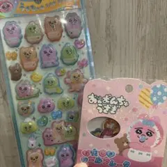 【新品未開封・美品】おぱんちゅうさぎ うるちゅる おはじき シール セット