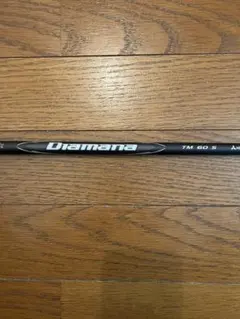 Diamana silver TM 55 S 5w用シャフト シュリンク付き - メルカリ