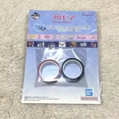 プリキュア一番くじ I賞