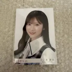 2026年最新】小田倉麗奈生写真の人気アイテム - メルカリ