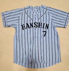 しょーたん様 リクエスト 2点 まとめ商品