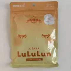 LuLuLun シートマスク7枚入 関西限定 ミックスジュース