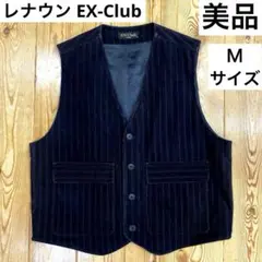❤️レナウン EX-Club❤️スーツベスト❤️黒❤️コーデュロイ❤️ストライプ❤️Ｍ❤️