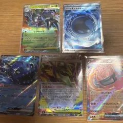 ポケモンカード キラカード 5枚セット