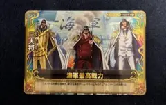 INPACT‪ᯅ̈✌︎様 リクエスト 3点 まとめ商品