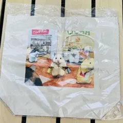 Item thumbnail for item a896635e-2dbb-4896-a401-67b545a1aa68