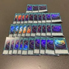 遊戯王OCG 終焉のカウントダウン ウルトラ　33枚